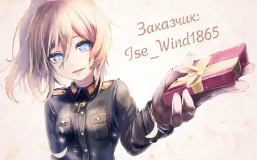 [Akino Sora] Isekai Kita node Sukebe Skill de Zenryoku Ouka Siyouto Omou 2 Shame | Я прибыл в другой мир, поэтому буду наслаждаться своими сексуальными навыками на полную! - глава 2 Fhentai - Page 29