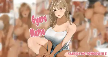 Read Gal Mama-san - Fhentai