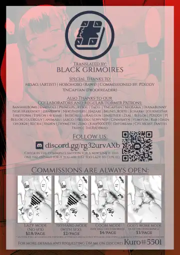 [Misao.] Yama no Tasogare nite | At Twilight in the Mountains (decensored) Fhentai - Page 25