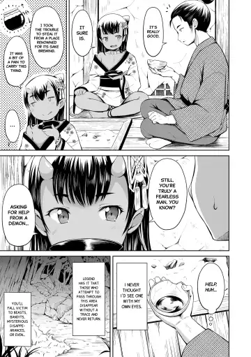 [Misao.] Yama no Tasogare nite | At Twilight in the Mountains (decensored) Fhentai - Page 3