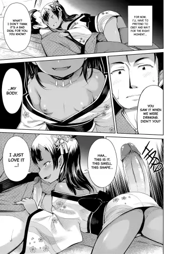 [Misao.] Yama no Tasogare nite | At Twilight in the Mountains (decensored) Fhentai - Page 9