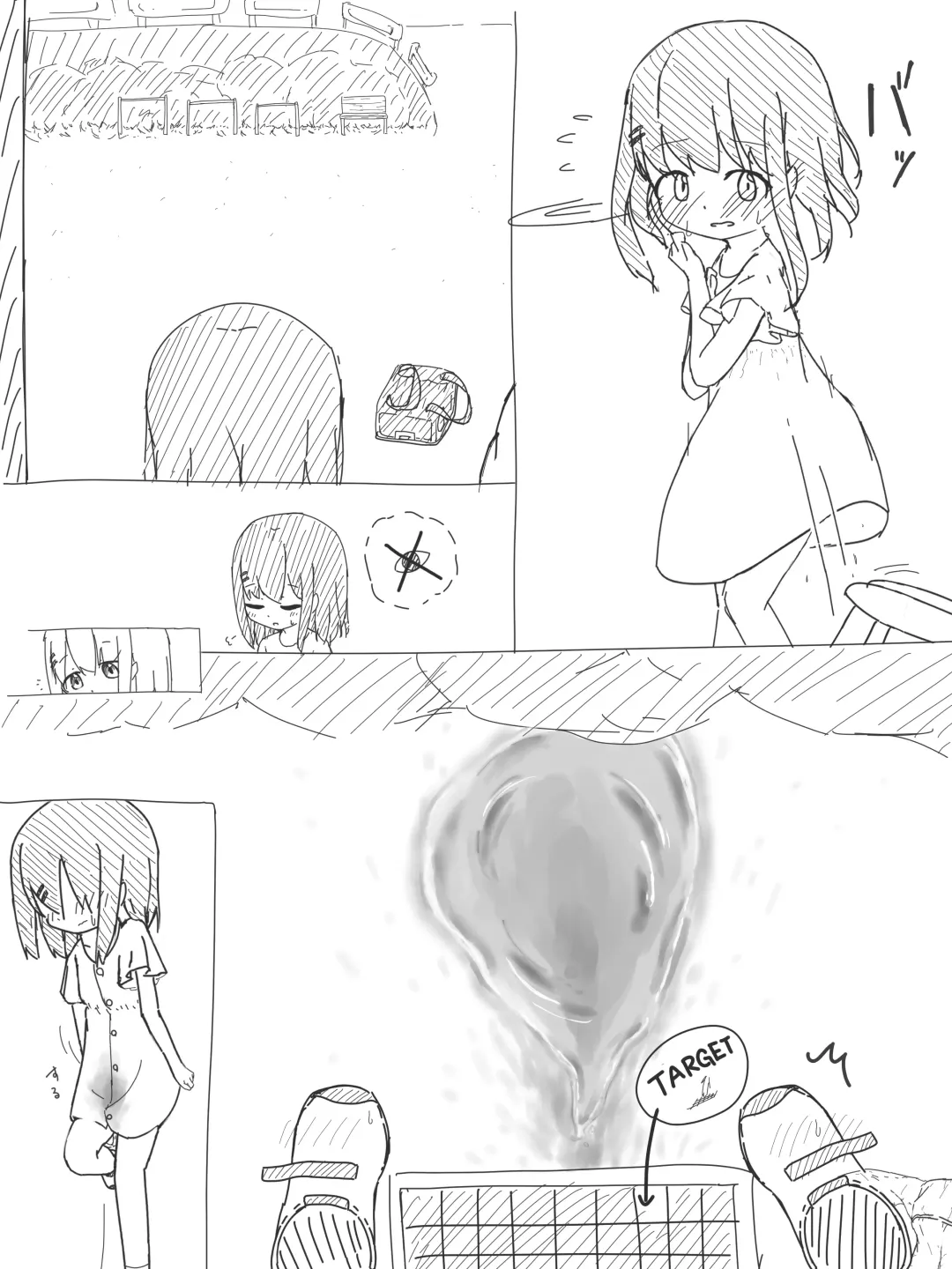 Toire Isu Fhentai - Page 14