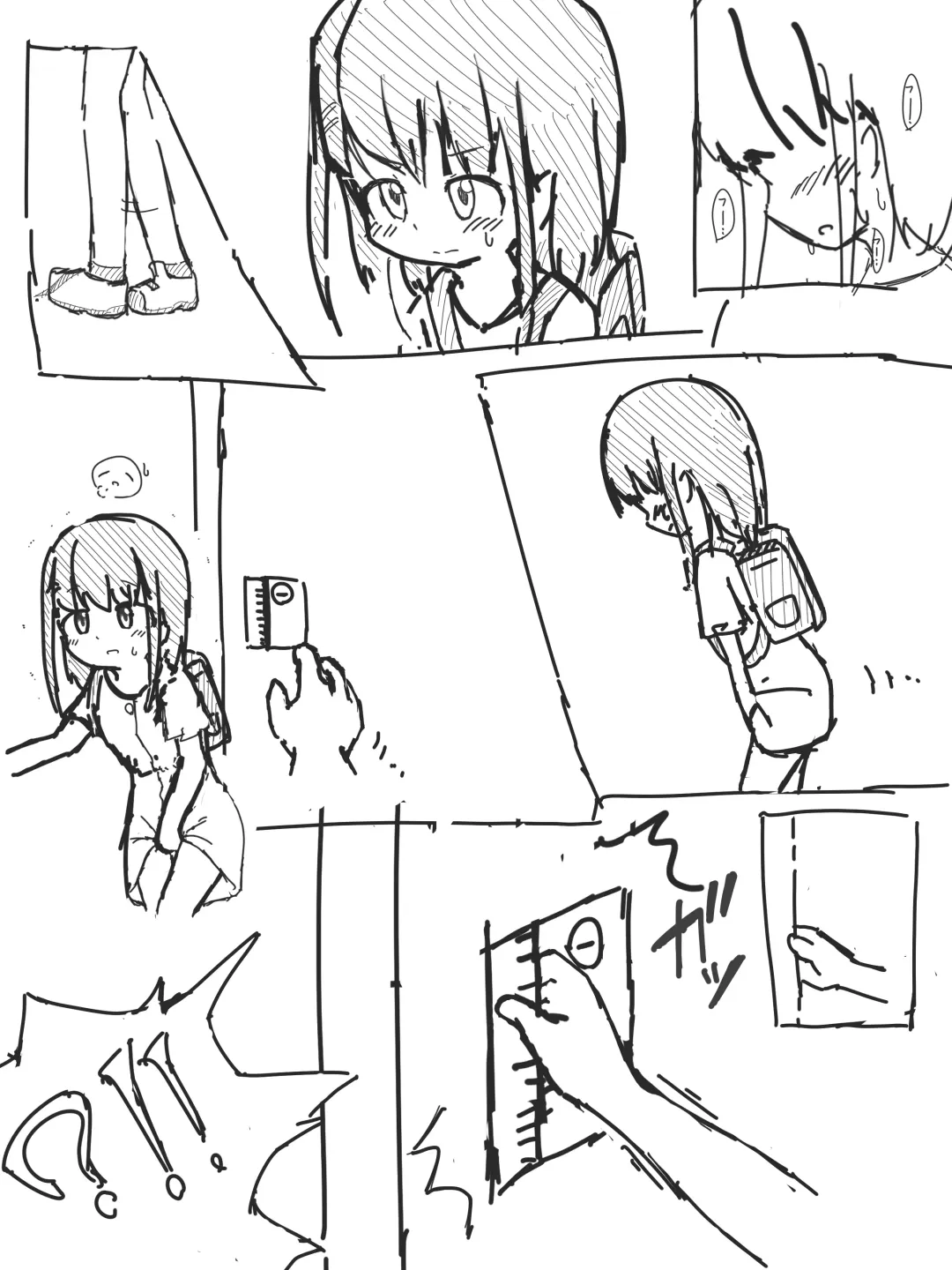 Toire Isu Fhentai - Page 5