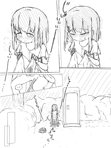 Toire Isu Fhentai - Page 12