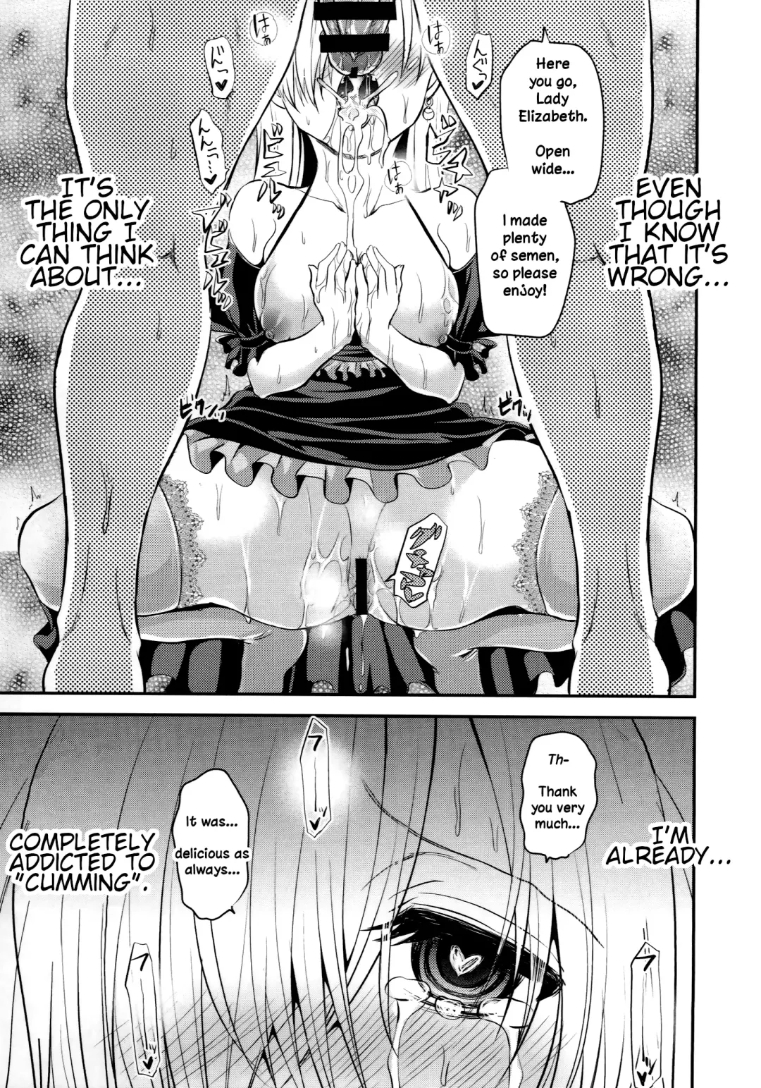 [Tanenashi Miya] Oujo-sama Goranshin | A Lady's Madness Fhentai - Page 17