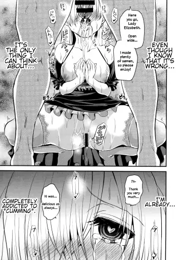 [Tanenashi Miya] Oujo-sama Goranshin | A Lady's Madness Fhentai - Page 17
