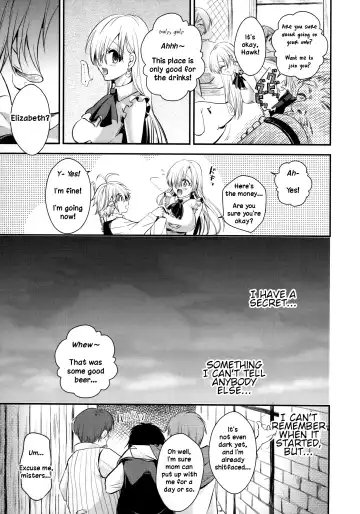 [Tanenashi Miya] Oujo-sama Goranshin | A Lady's Madness Fhentai - Page 27