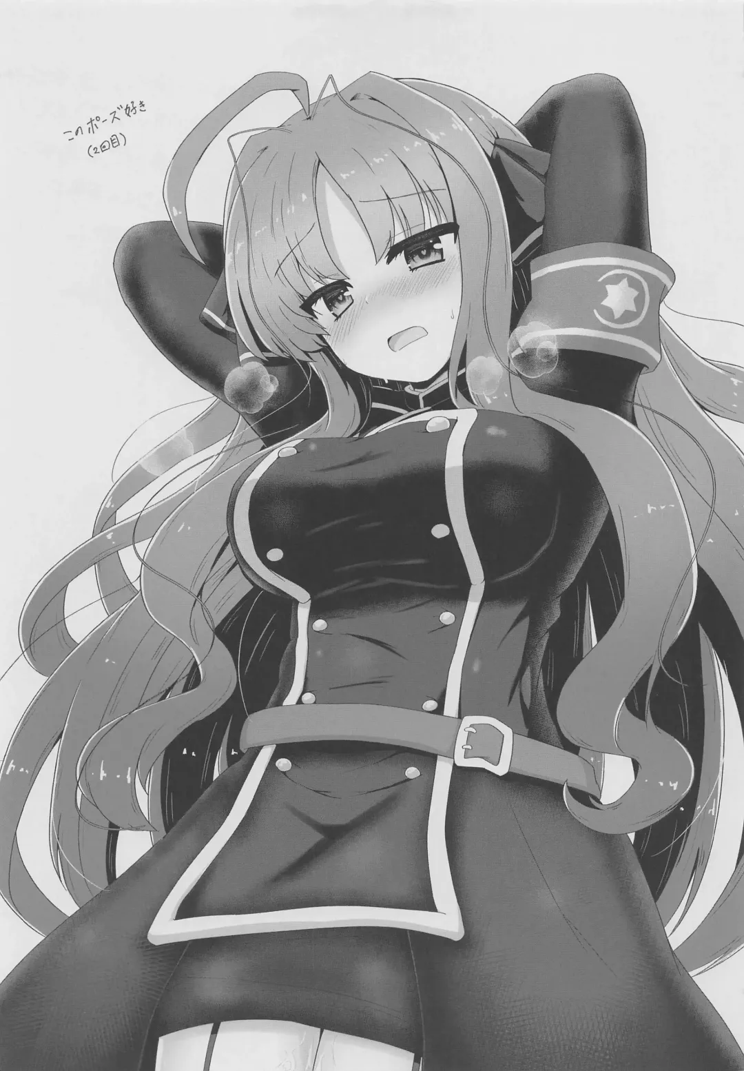 [Hakuto Cake] YuMiu Onsen Joukou | 佑美羽温泉情交 Fhentai - Page 30