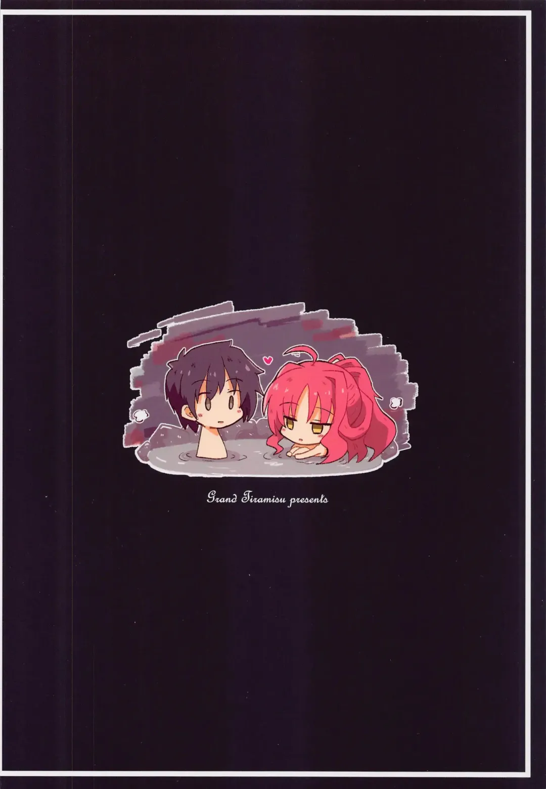 [Hakuto Cake] YuMiu Onsen Joukou | 佑美羽温泉情交 Fhentai - Page 34