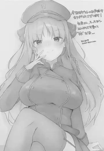 [Hakuto Cake] YuMiu Onsen Joukou | 佑美羽温泉情交 Fhentai - Page 31