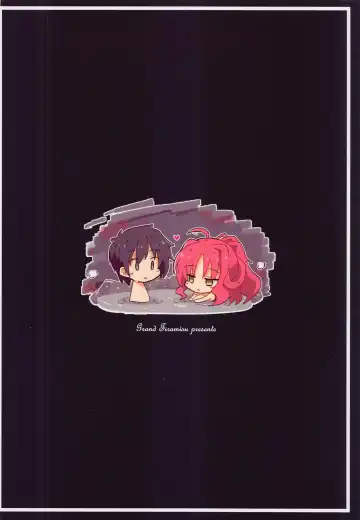 [Hakuto Cake] YuMiu Onsen Joukou | 佑美羽温泉情交 Fhentai - Page 34