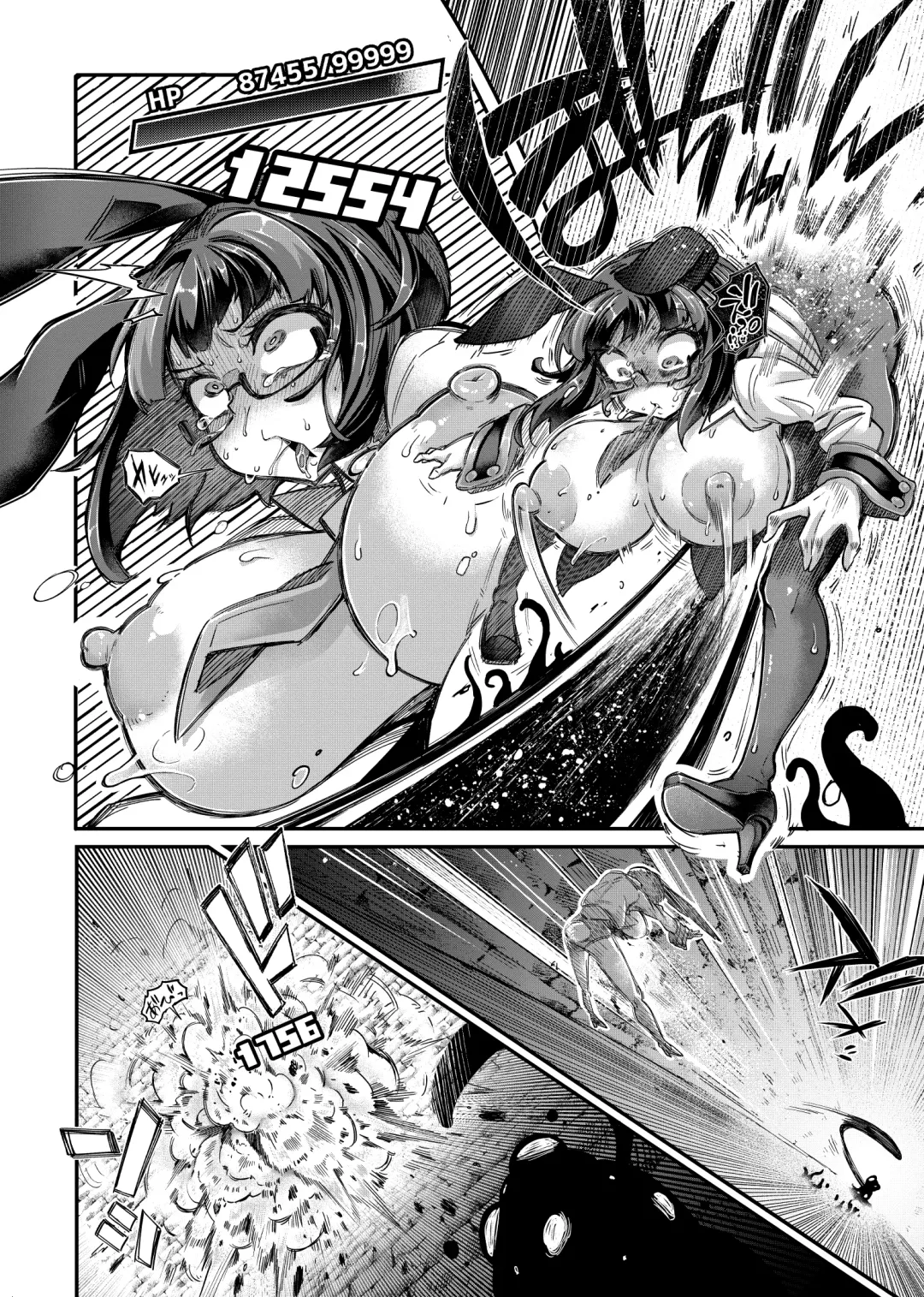 [Okuva] Rignetta-san VS Jashin Dungeon Fhentai - Page 5