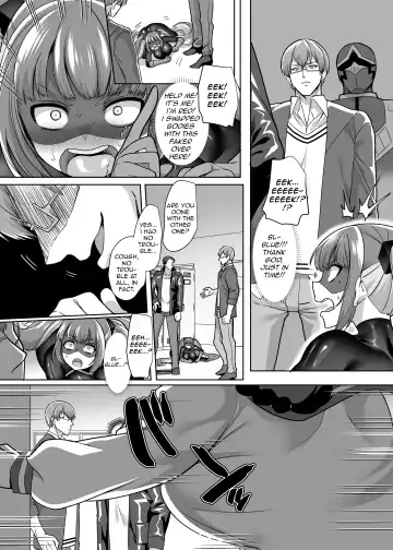 [Kouji] Hero ♂ ⇔ Hentai Zako Sentouin ♀ Fhentai - Page 14