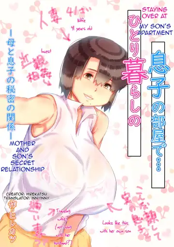 Read [Hirekatsu] Hitorigurashi no Musuko no Heya de | Staying over at my son's apartment - Fhentai