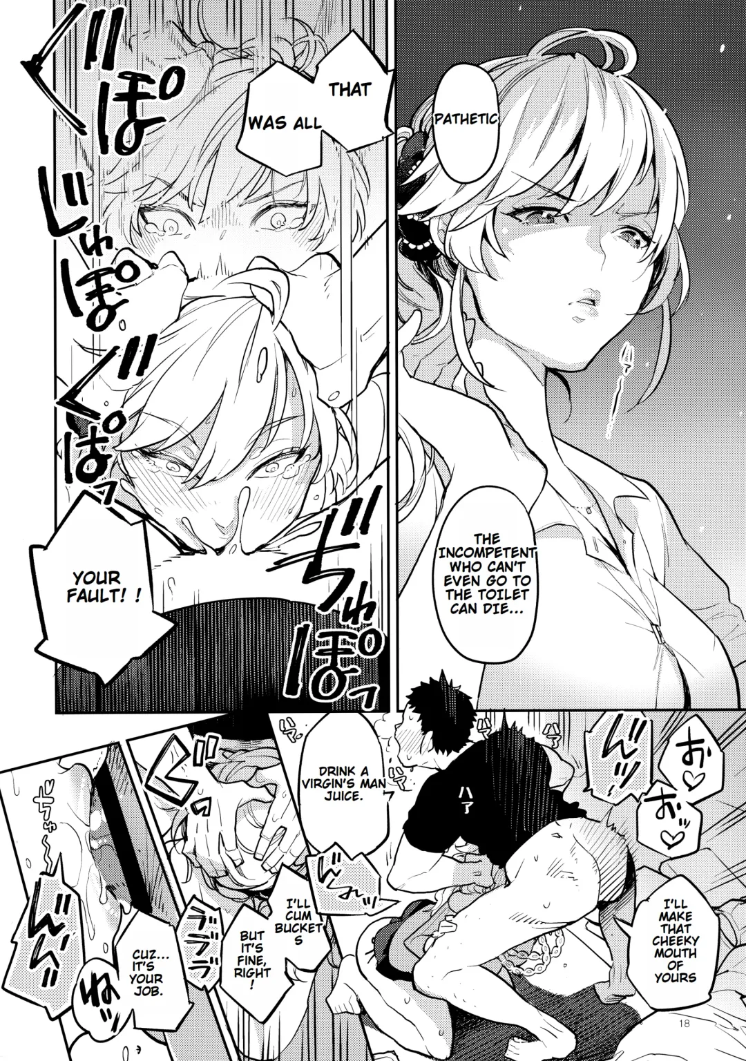 [Kagami - Rei] Doukyuusei Fuuzoku | Hooker Classmates Fhentai - Page 17