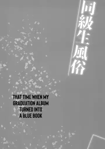 [Kagami - Rei] Doukyuusei Fuuzoku | Hooker Classmates Fhentai - Page 3