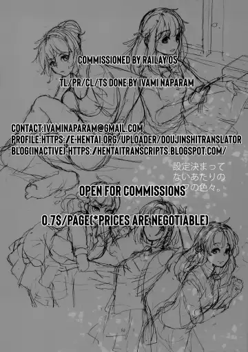 [Kagami - Rei] Doukyuusei Fuuzoku | Hooker Classmates Fhentai - Page 51