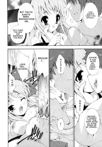 [Yuiga Naoha] Osananajimi no Jakuten (Karyou Gakuen Shotoubu Vol. 7) [English] {takehiro) Fhentai - Page 12