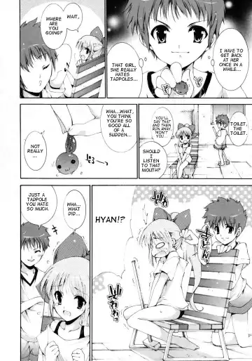 [Yuiga Naoha] Osananajimi no Jakuten (Karyou Gakuen Shotoubu Vol. 7) [English] {takehiro) Fhentai - Page 4