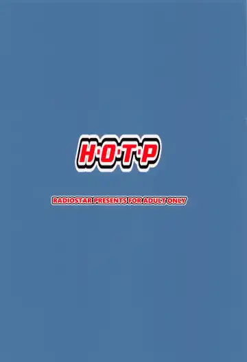 [Kudou Hiroshi] HOTP Fhentai - Page 18