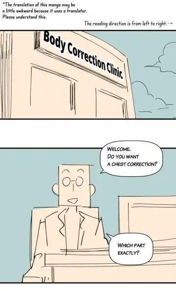 [Yavaru] unbalanced tits Fhentai - Page 2