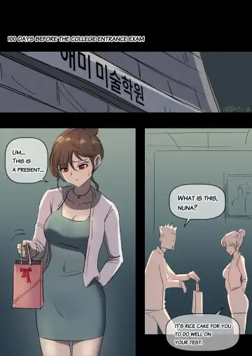 [Yavaru] Art Class Nuna Fhentai - Page 17