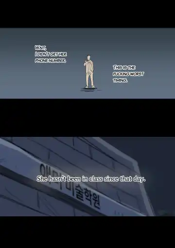 [Yavaru] Art Class Nuna Fhentai - Page 27