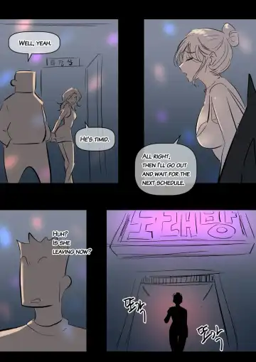 [Yavaru] Art Class Nuna Fhentai - Page 46