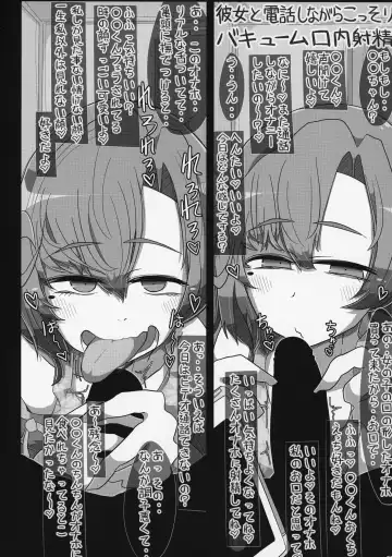 [Kaeruyama Yoshitaka] Kareshi Mochi Akigumo-sensei ga Iron na Danyuu-tachi ni Nandemo Suki na Hentai Ecchi o Sasete Ageru Hon Fhentai - Page 29