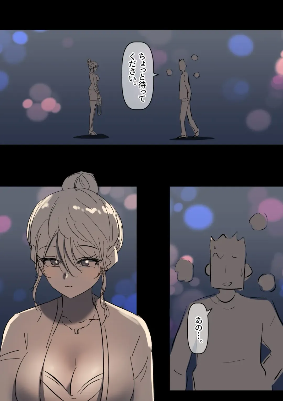 [Yavaru] Bidai Yobikou no Kanojo Fhentai - Page 49