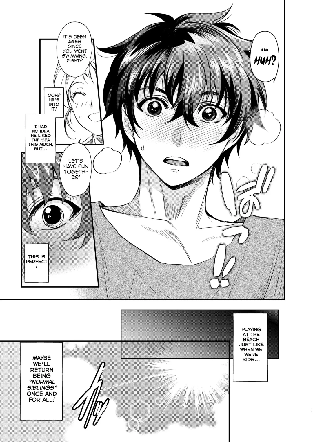 [Heizo - Kitoen] InCha Otouto ga YouCha Aneki o Netoru made 2 Fhentai - Page 10