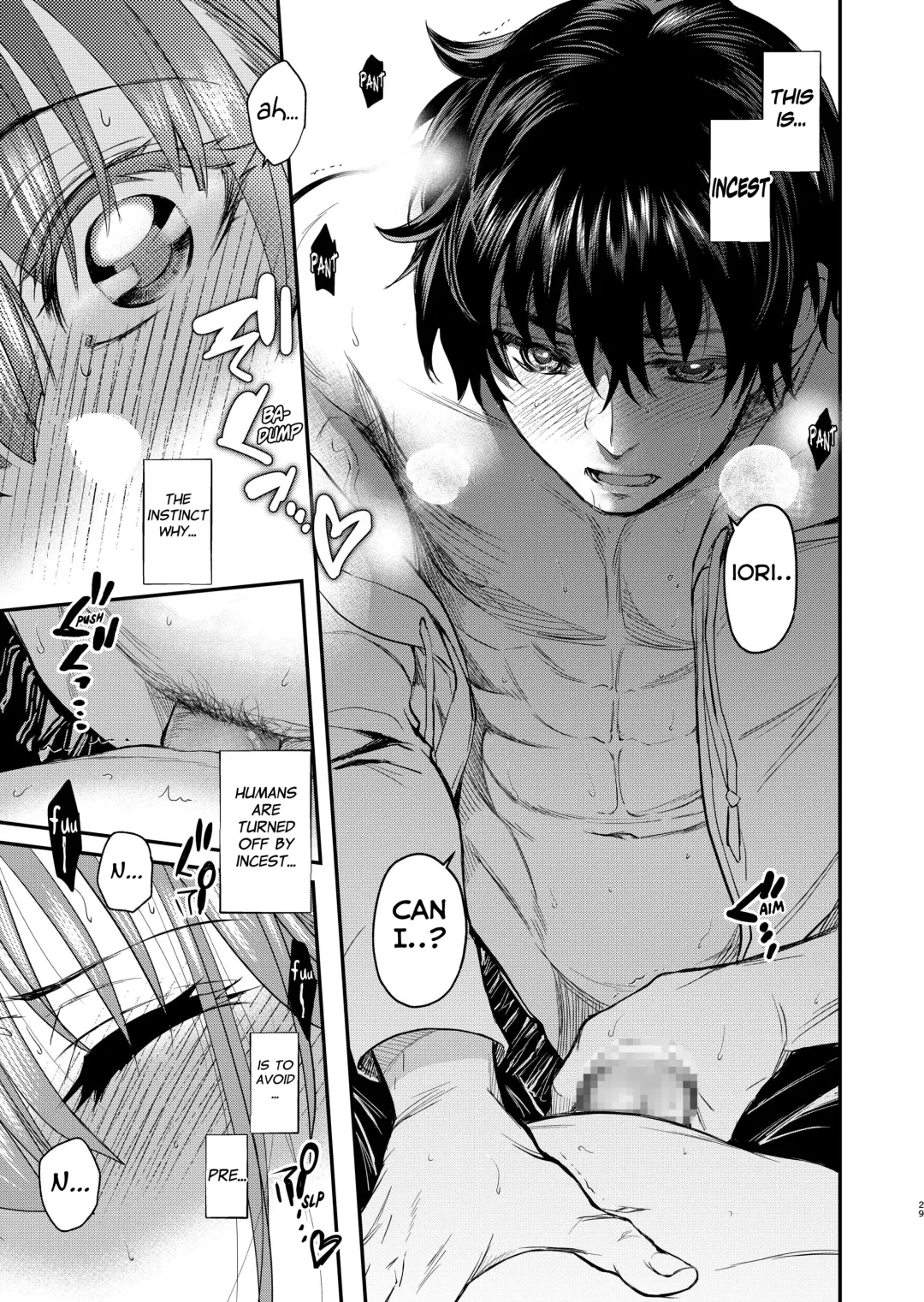 [Heizo - Kitoen] InCha Otouto ga YouCha Aneki o Netoru made 2 Fhentai - Page 28