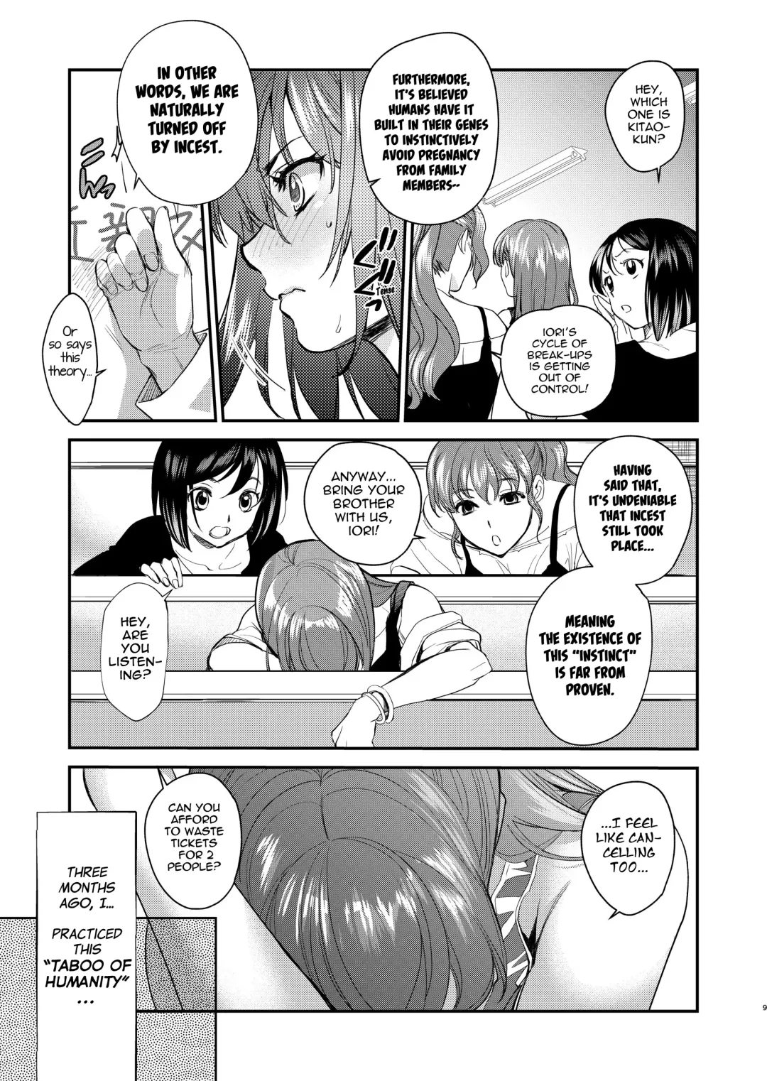 [Heizo - Kitoen] InCha Otouto ga YouCha Aneki o Netoru made 2 Fhentai - Page 8