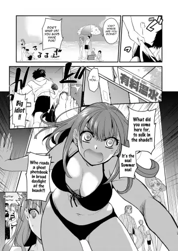 [Heizo - Kitoen] InCha Otouto ga YouCha Aneki o Netoru made 2 Fhentai - Page 12
