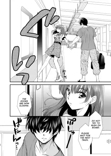 [Heizo - Kitoen] InCha Otouto ga YouCha Aneki o Netoru made 2 Fhentai - Page 51