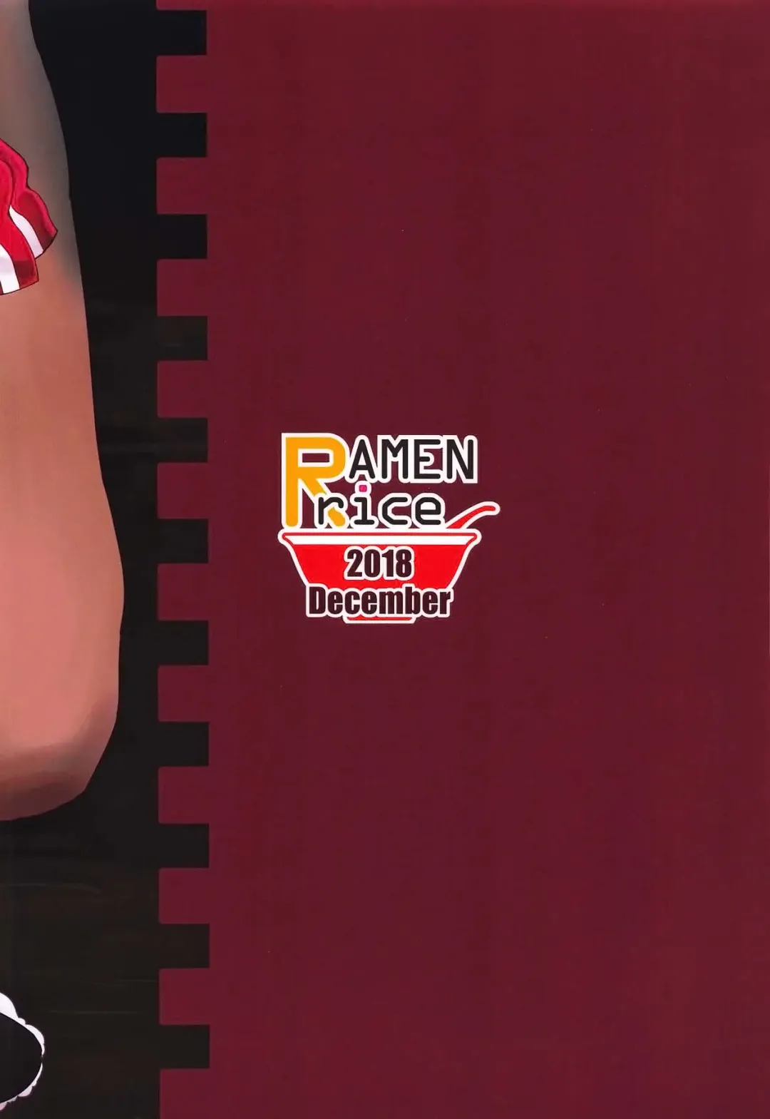 [Razy] Shibarare Rumia | 被绑住的露米娅 Fhentai - Page 26