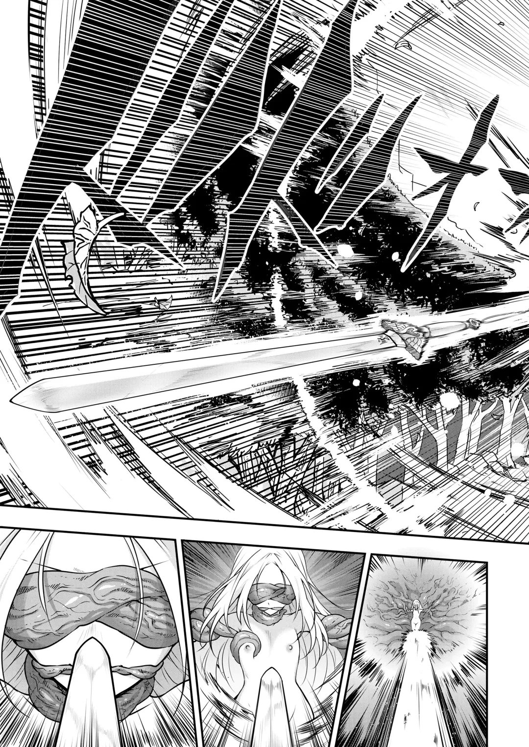 [Heiqing Langjun] Eisei no Kagami Kouhen  | 永世之鑑 後篇 Fhentai - Page 6