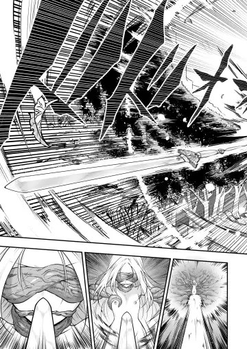 [Heiqing Langjun] Eisei no Kagami Kouhen  | 永世之鑑 後篇 Fhentai - Page 6