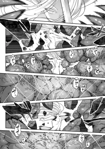 [Heiqing Langjun] Eisei no Kagami Kouhen  | 永世之鑑 後篇 Fhentai - Page 9