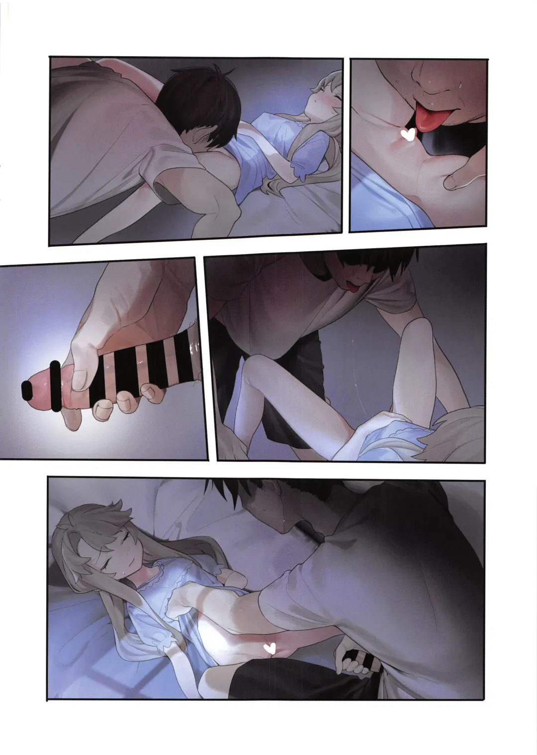 [Ohisashiburi] Ohix 2 + Free Paper Fhentai - Page 22