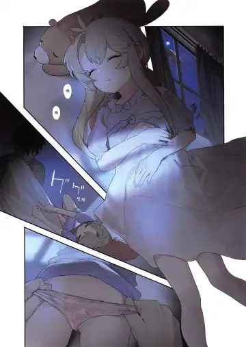 [Ohisashiburi] Ohix 2 + Free Paper Fhentai - Page 21