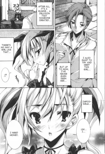 [Yuiga Naoha] Aoi Hitomi no Shoujo Fhentai - Page 3