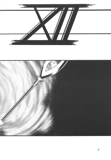 Silent Saturn 12 Fhentai - Page 3