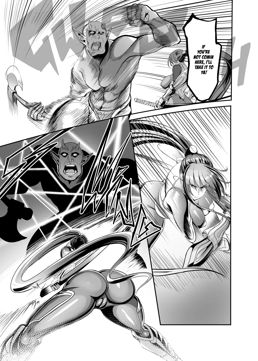 [Remu] AV Joyuu Akiyama Rinko Shigoto no Ryuugi Fhentai - Page 16