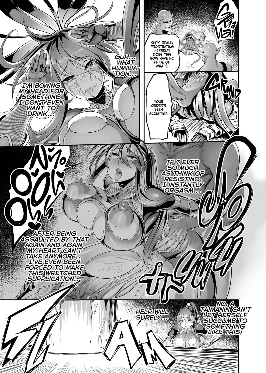 [Remu] AV Joyuu Akiyama Rinko Shigoto no Ryuugi Fhentai - Page 24