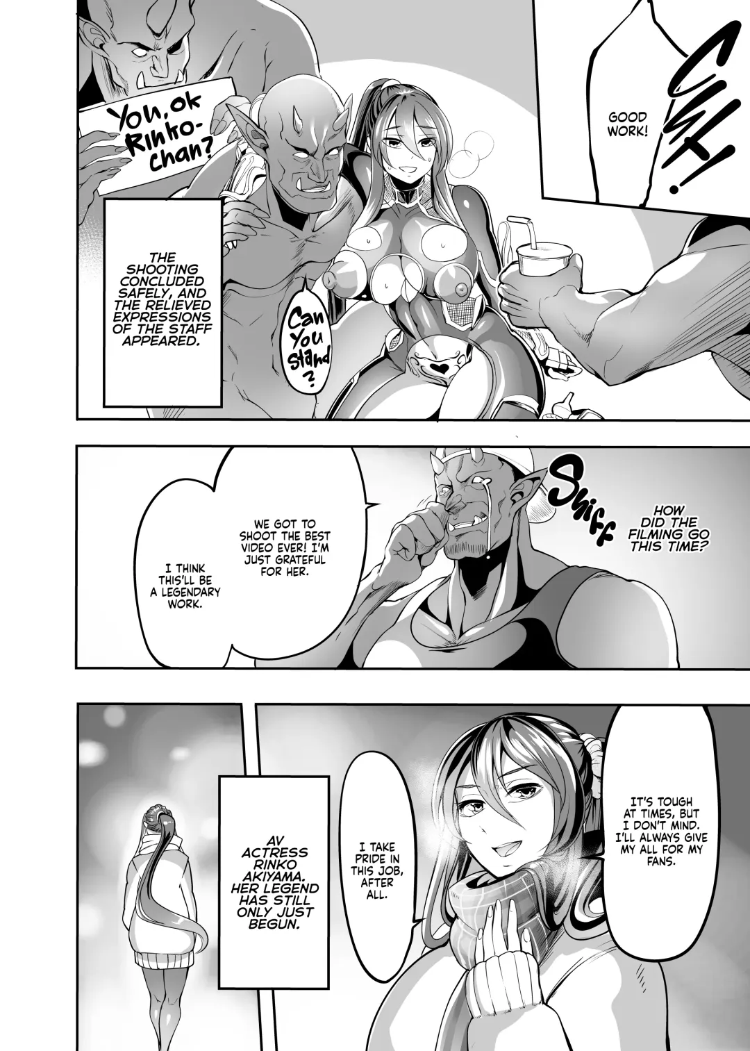 [Remu] AV Joyuu Akiyama Rinko Shigoto no Ryuugi Fhentai - Page 39