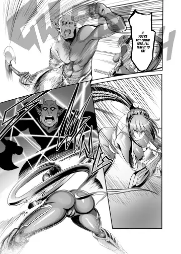 [Remu] AV Joyuu Akiyama Rinko Shigoto no Ryuugi Fhentai - Page 16