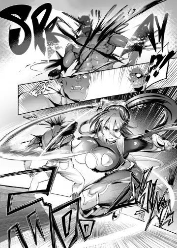 [Remu] AV Joyuu Akiyama Rinko Shigoto no Ryuugi Fhentai - Page 17