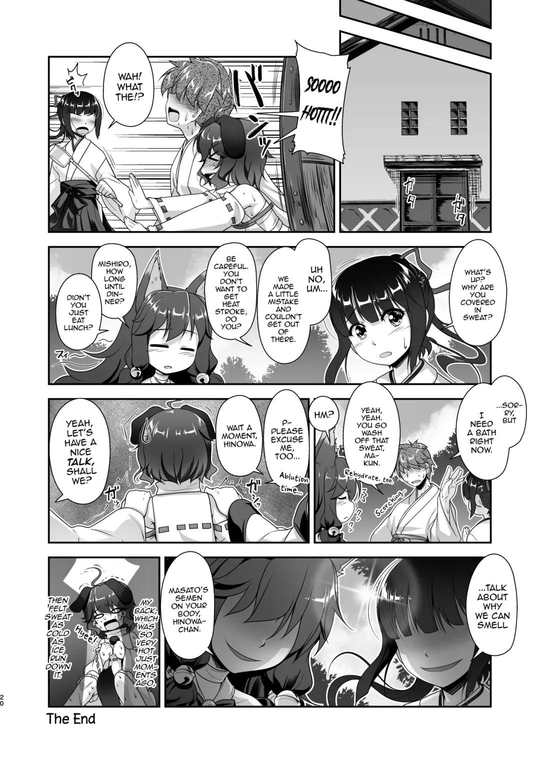 [Aogiri Penta] Komainu-sama to Kura de Okomori Asedakux Fhentai - Page 19