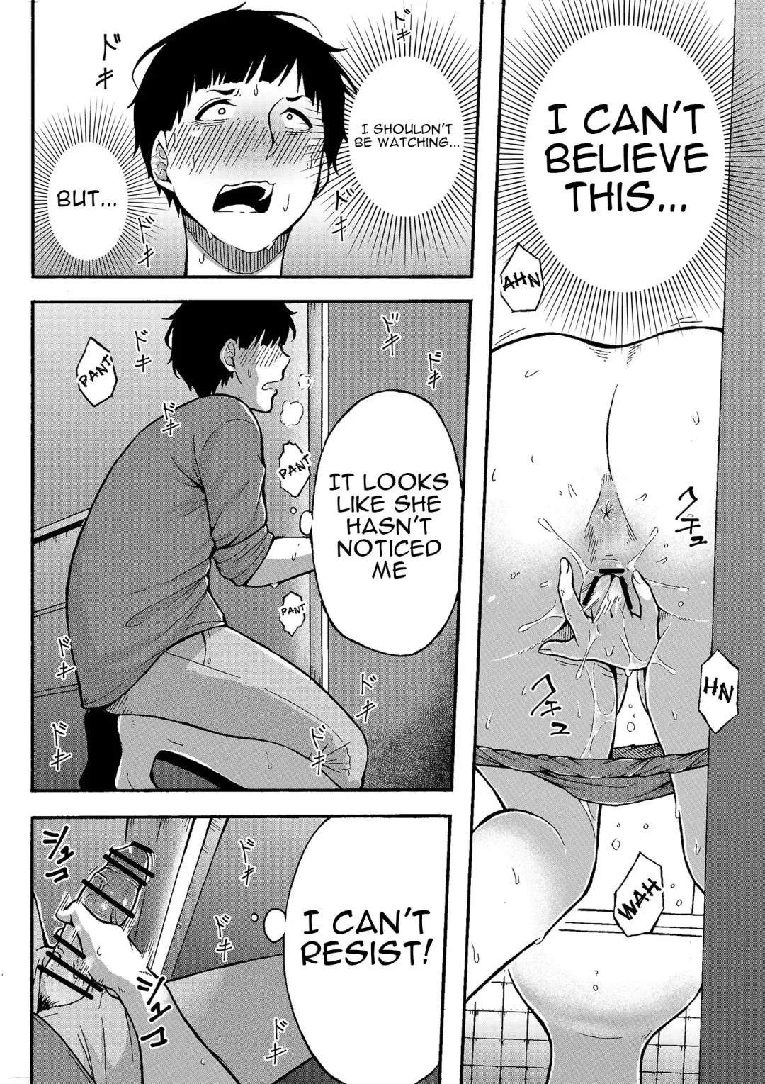 [Juuichi Gatsu] Oba-han to Ee Koto Seehen? | Wanna Do Something Nice With Your Auntie? Fhentai - Page 7